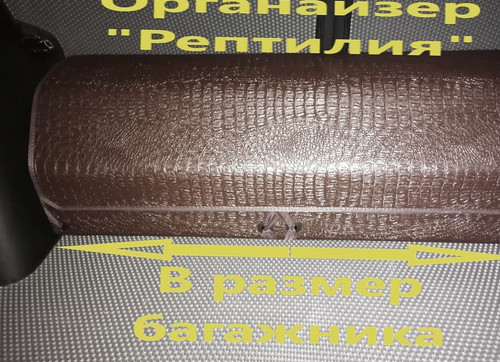 08936ed8d979267d26bb7d41348b0130.jpg