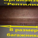 09440a16f2b6e692844456535c8ad5d1