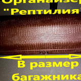 337e27a8ed1cffcc8b69d824c9a57d2b