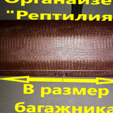 123d7ca6ea5fb9339564515ffa635139