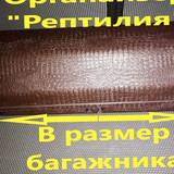 360e990d3741493262e3d60e065667a8