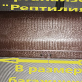 1997826bad16fa5b4ec3096b998117bc