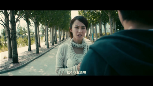 The.Ideal.City.2013.2160p.WEB DL.AAC.H265 MISS.mkv 20240223 151328.279.png
