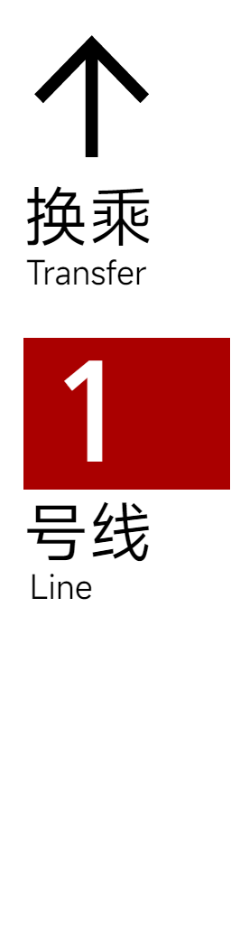 旧1 4x1 3.png
