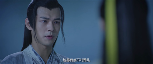 正片｜蜀山降魔传2 0 3840x1600 800 265ts 25 1 1 HEVC.mkv 20240223 151706.927.png