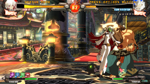 Guilty Gear Xrd REV 2 20220617120156.webm Reproductor multimedia VLC 17 06 2022 02 00 12 p..png