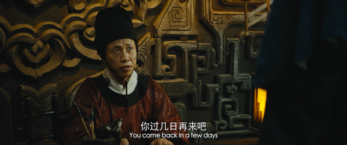 Di.Renjie.and.Fire.Unicorn.2022.2160p.WEB DL.AAC.H265.HDR MISS.mkv 20240226 194655.501.png