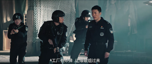 Swat.Duty.City.Crisis.2020.1080p.WEB DL.AAC.H264 MISS.mkv 20240223 152505.948.png