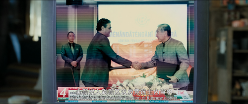 Wolf.Hiding.2023.2160p.HQ.WEB DL.DDP5.1.H265 MISS.mkv 20240223 160029.847.png