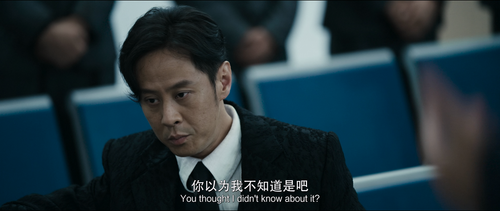 Wolf.Hiding.2023.2160p.HQ.WEB DL.DDP5.1.H265 MISS.mkv 20240223 160050.235.png