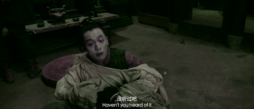 鬼吹灯之湘西密藏 鬼吹灯之湘西密藏 dolby HEVC.dv.mkv 20240223 173308.186.png