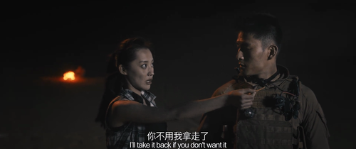 正片｜狙击手（2020） 0 1920x808 600 ts 25 1 2 AVC.mkv 20240223 165413.084.png