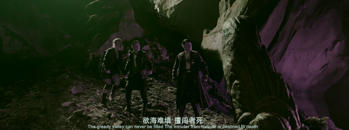 黄金蜘蛛城 黄金蜘蛛城 dolby HEVC.dv.mkv 20240223 173711.620.png