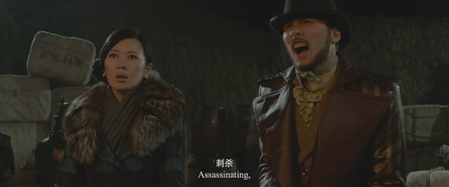 正片｜上海王2 0 3840x1608 860 ts 25 4 1 HEVC.mkv 20240223 165326.705.png