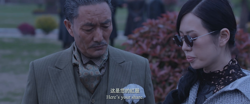 正片｜上海王2 0 3840x1608 860 ts 25 4 1 HEVC.mkv 20240223 165334.741.png