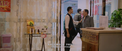 最后的棒棒电影版 01 3840x1608 800 ts 25 1 1 HEVC.mkv 20240223 165550.470.png