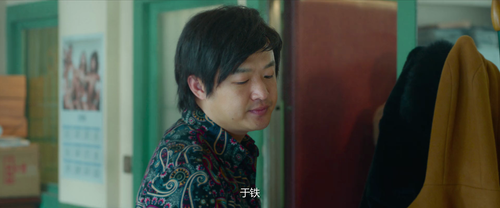 正片｜东北恋哥 0 1920x800 600 ts 25 1 2 AVC.mkv 20240223 173940.330.png