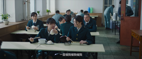 正片｜东北恋哥 0 3840x1608 860 ts 25 2 1 HEVC.mkv 20240223 174020.253.png