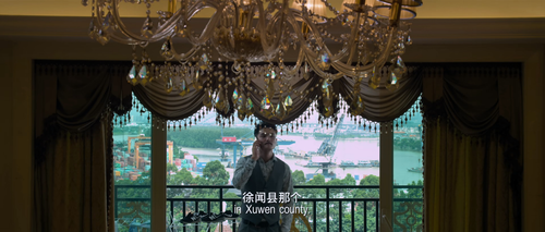 Shining.Moment.2017.2160p.WEB DL.DDP5.1.H265 MISS.mkv 20240223 163716.859.png