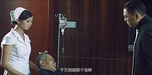 正片｜孤岛惊魂 0 1920x952 600 ts 25 1 2 AVC.mkv 20240223 172019.262.png