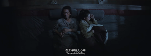 千里不留行 千里不留行1080.mkv 20240223 170539.448.png