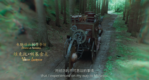 正片｜龙牌之谜 0 1920x1032 600 ts 25 1 2 AVC.mkv 20240223 171944.681.png