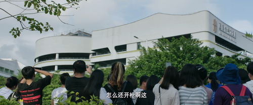 正片｜女特警之暗战 0 3840x1608 860 ts 25 4 1 HEVC.mkv 20240223 173903.308.png