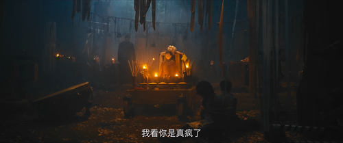 正片｜纸人回魂 0 3840x1608 860 ts 25 2 1 HEVC.mkv 20240223 173435.338.png