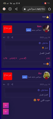 Screenshot 2023 09 15 14 01 48 96.jpg