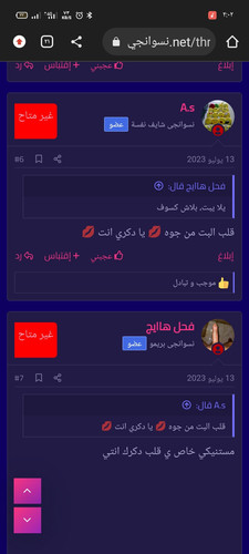 Screenshot 2023 09 15 14 02 27 43.jpg