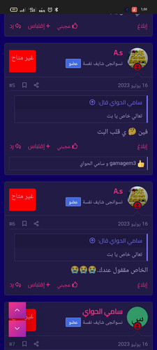 Screenshot 2023 09 15 13 55 02 86.jpg