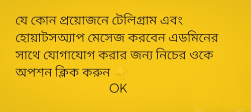 IMG 20230915 202856.jpg