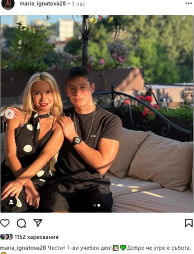 Screenshot 2023 09 15 at 17.43.28.png