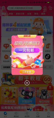 微信图片 20230915221705.jpg