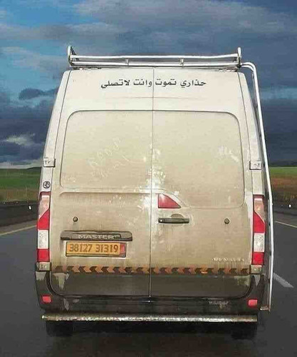 47CA5AC1 BC4D 45D2 8FD8 0DDCAD154065.jpg