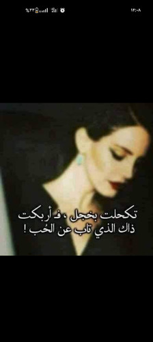 Screenshot ٢٠٢٣ ٠٧ ١٩ ٠٠ ٠٨ ٥٨ ٨٩ a23b203fd3aafc6dcb84e438dda678b6.jpg