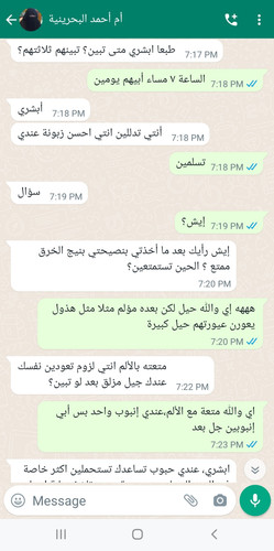 Screenshot 20230912 193026 WhatsApp.jpg