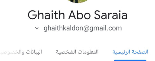 Screenshot 20230913 045459.jpg