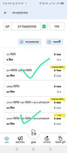 IMG 20230913 WA0023.jpg