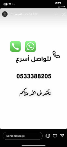 2BD92021 E08D 4BB3 A52E 0545026D4774.jpg