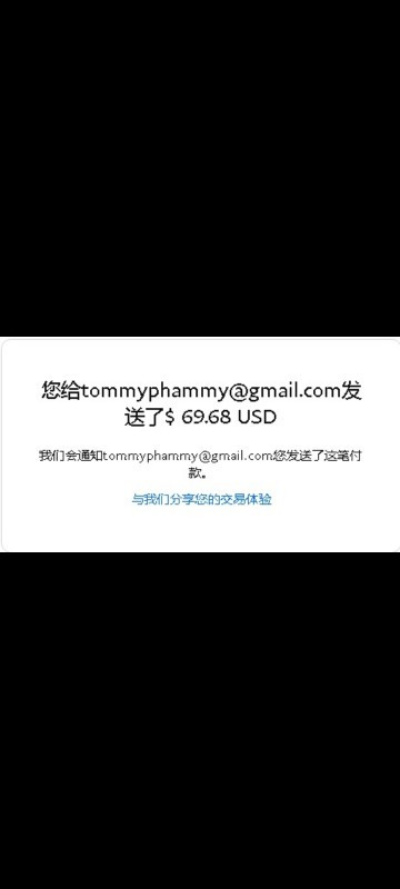 ZW7RQOM 6j1ea96f1g 1694431059.jpg