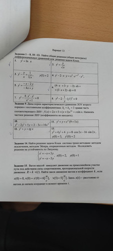 file 802.jpg
