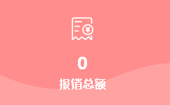 组 83830.png