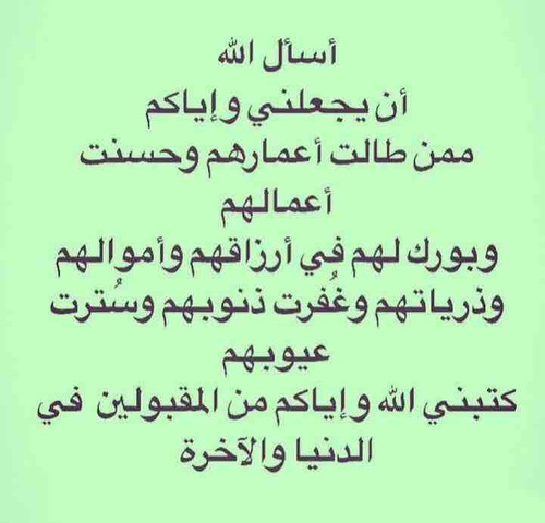 89DC1874 AF79 4EAA BF29 DE30C479FA9A.jpg