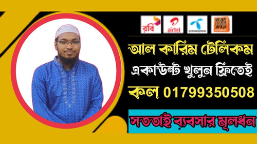 IMG 20230831 WA0059(1).jpg