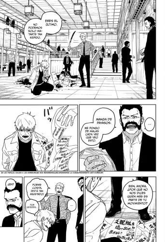 ZK jKHWHHlhhKKFT.63kc.webp