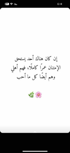 70951351 9A85 4401 9DEB 8B511DA3CC5A.jpg