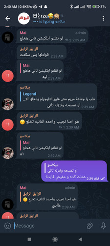 Screenshot 2023 09 18 02 40 20 146 org.telegram.messenger.jpg