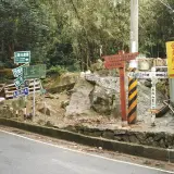 00001 大崙頭山古道入口