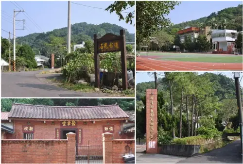 00005 石光古道.webp